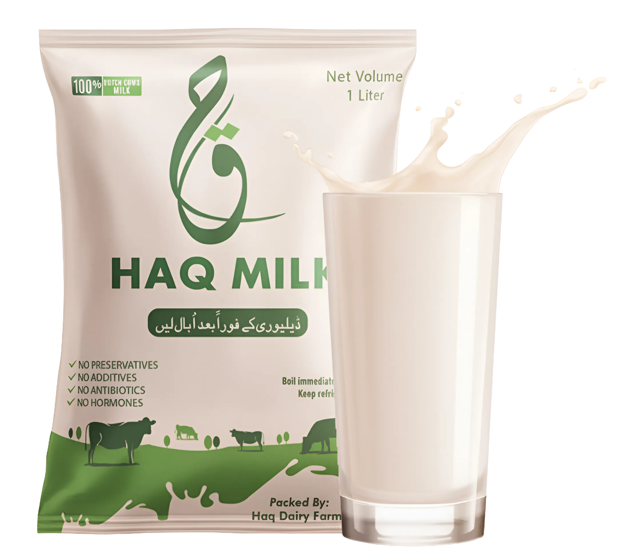 Pure fresh milk bottle - Delivered in Lahore