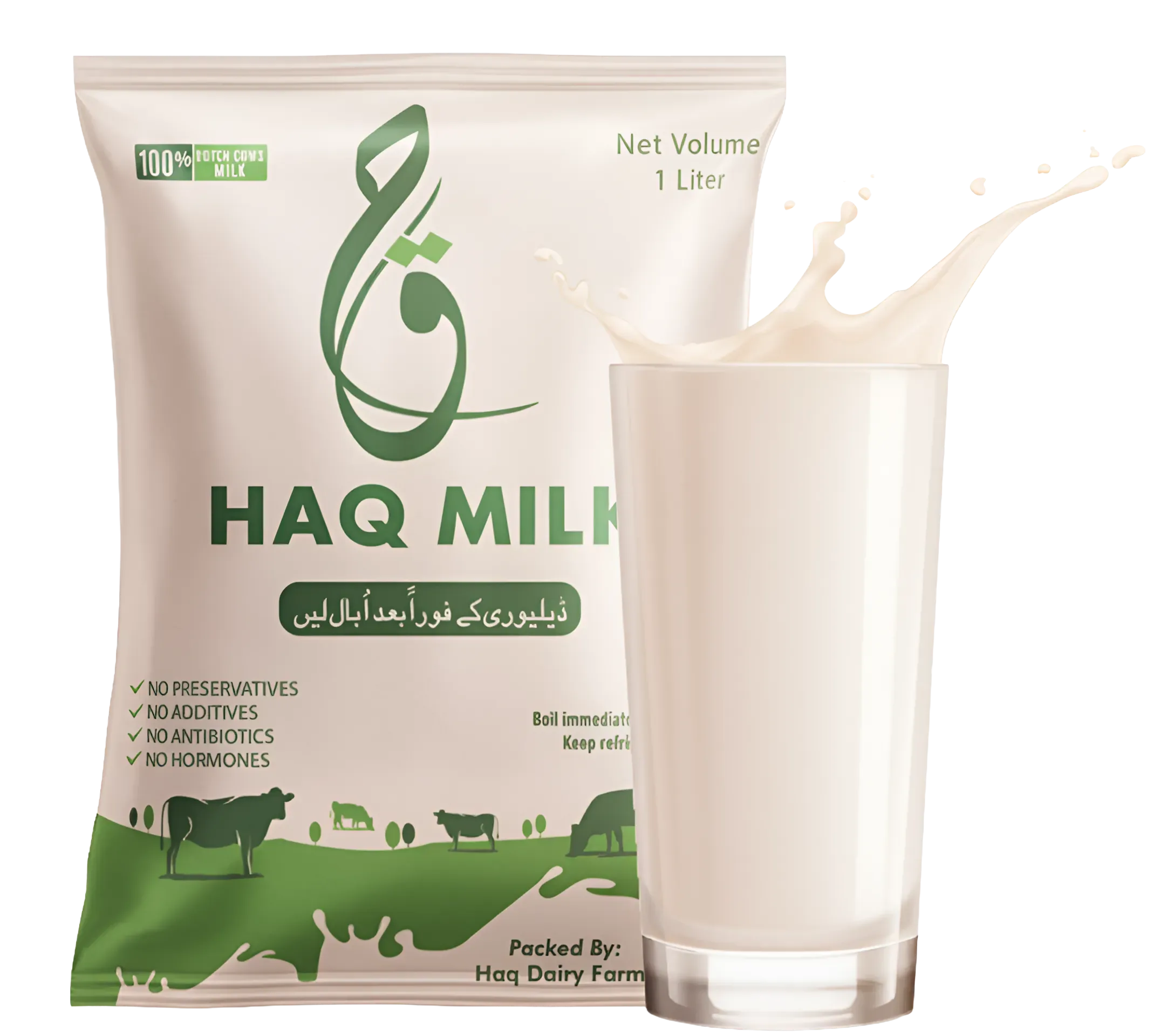 Pure fresh milk bottle - Delivered in Lahore